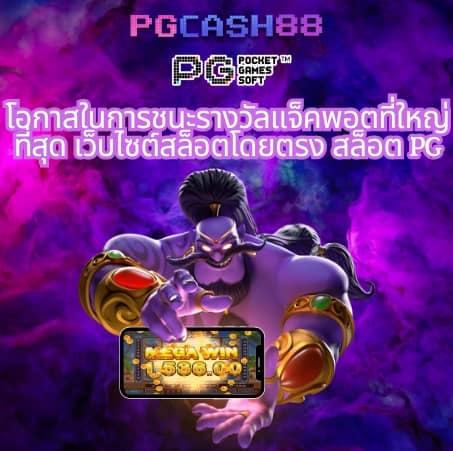 สล็อตnemo